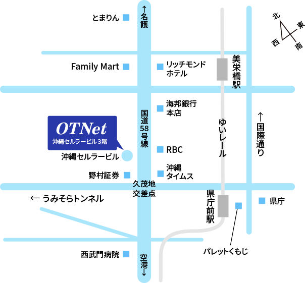 アクセスマップ