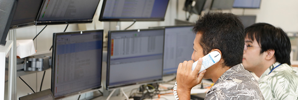 OTインターネットイーサ