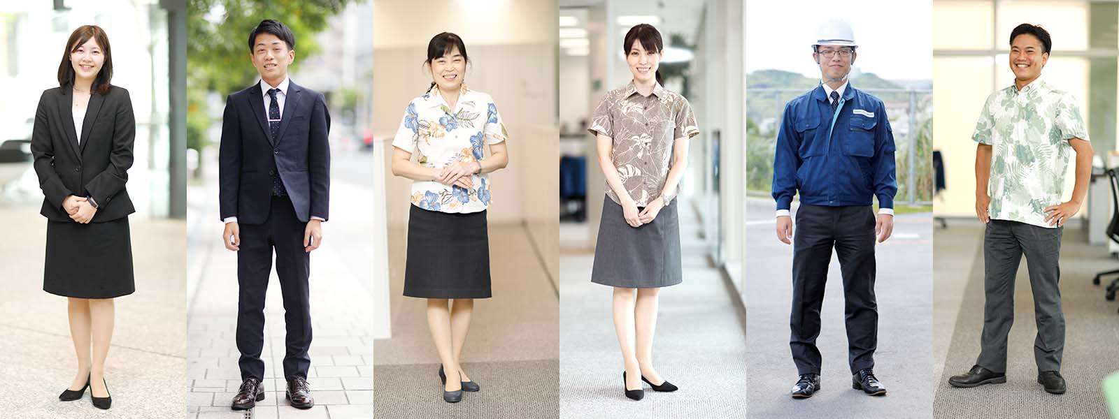 おきなわをつなぐ