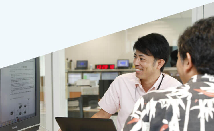 当社の求める人材02 思いやり・気配りができる人材